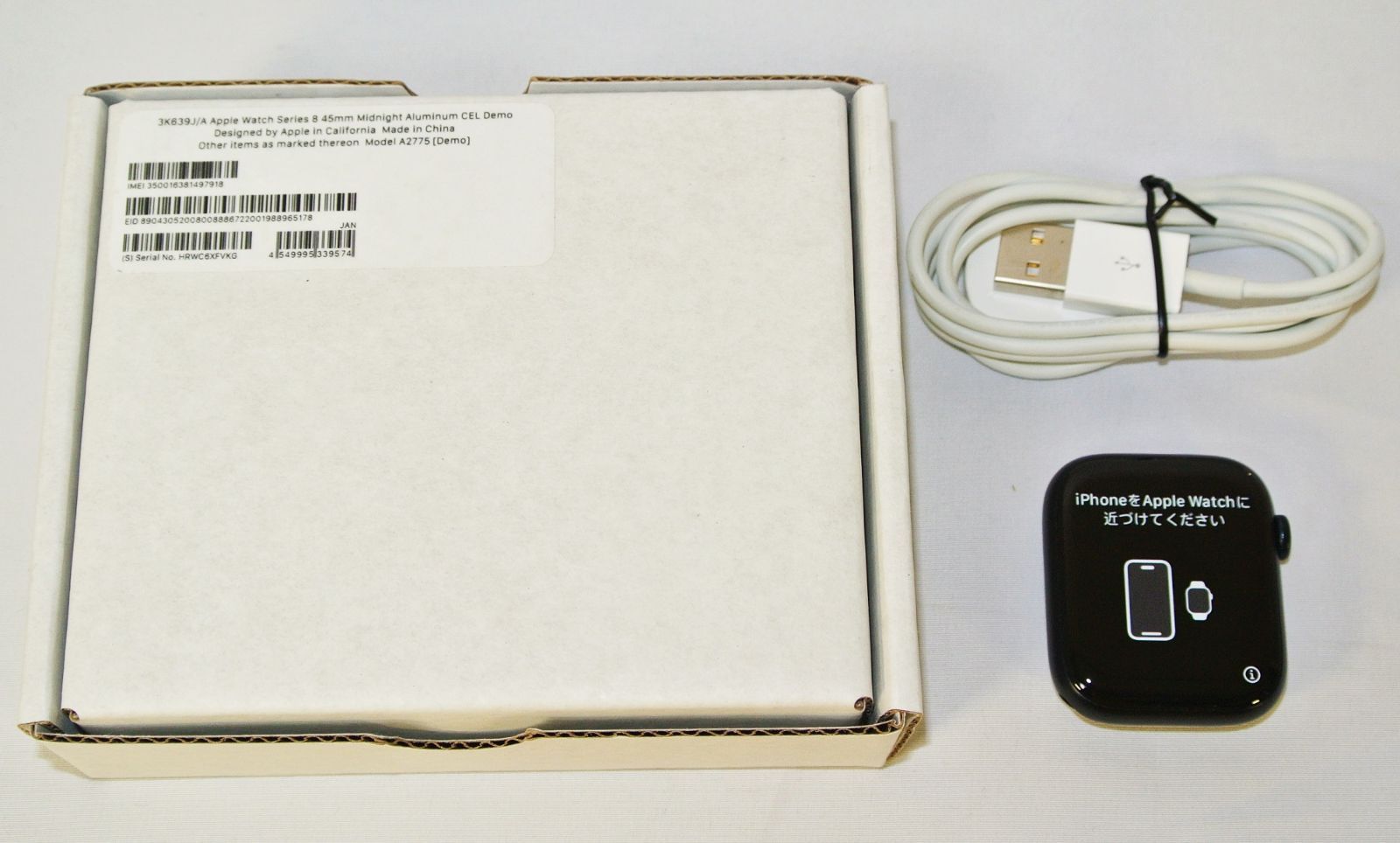 Apple Watch Series 8 45mm GPS+Cellular 3K639J/A 展示美品 - メルカリ