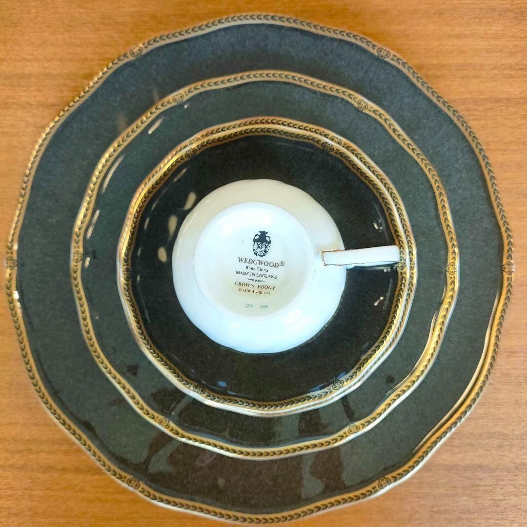 高級ライン★ ウェッジウッド エボニー 廃盤 希少品 極美品 カップ＆ソーサー 高級ライン☆ ウェッジウッド エボニー カップ＆ソーサー 廃盤 希少品