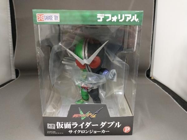 未開封品 プレックス 仮面ライダーW サイクロンジョーカー デフォ