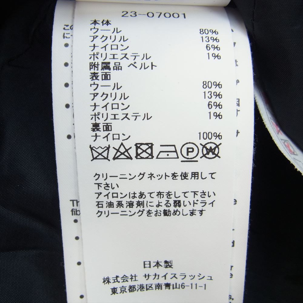 Dress ツイード