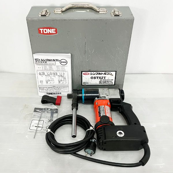 TONE シンプルトルコン(GSTタイプ) 200V GST212T 入数：1セット GST211T | 総合工具メーカー、TONE株式会社