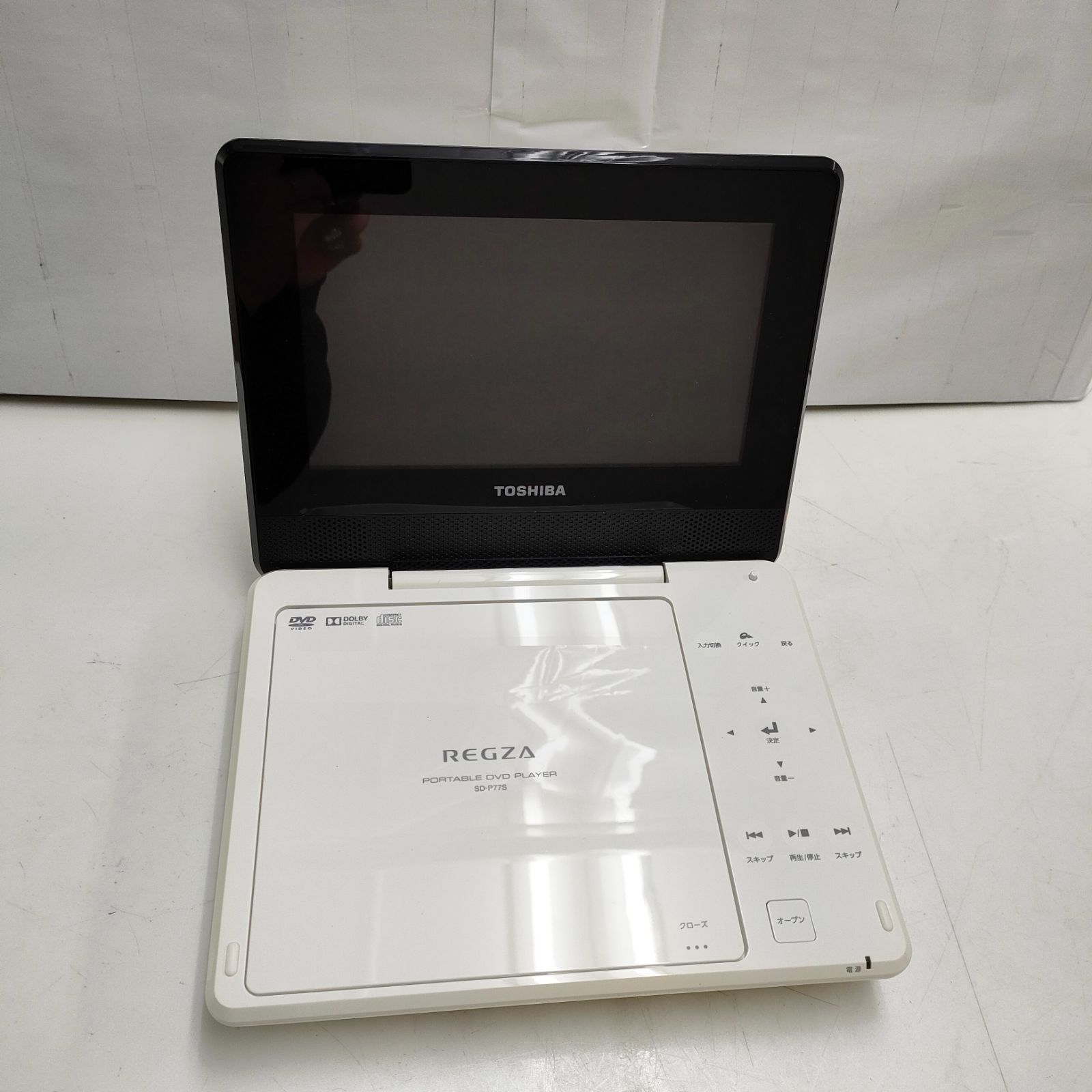 現品限り ◇ TOSHIBA REGZA ポータブルDVDプレーヤー SD-P77SW 5740円 テレビ/映像機器 