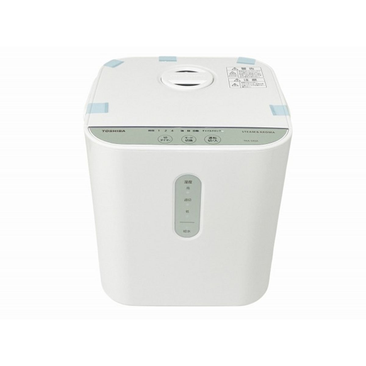 加湿器 スチーム式