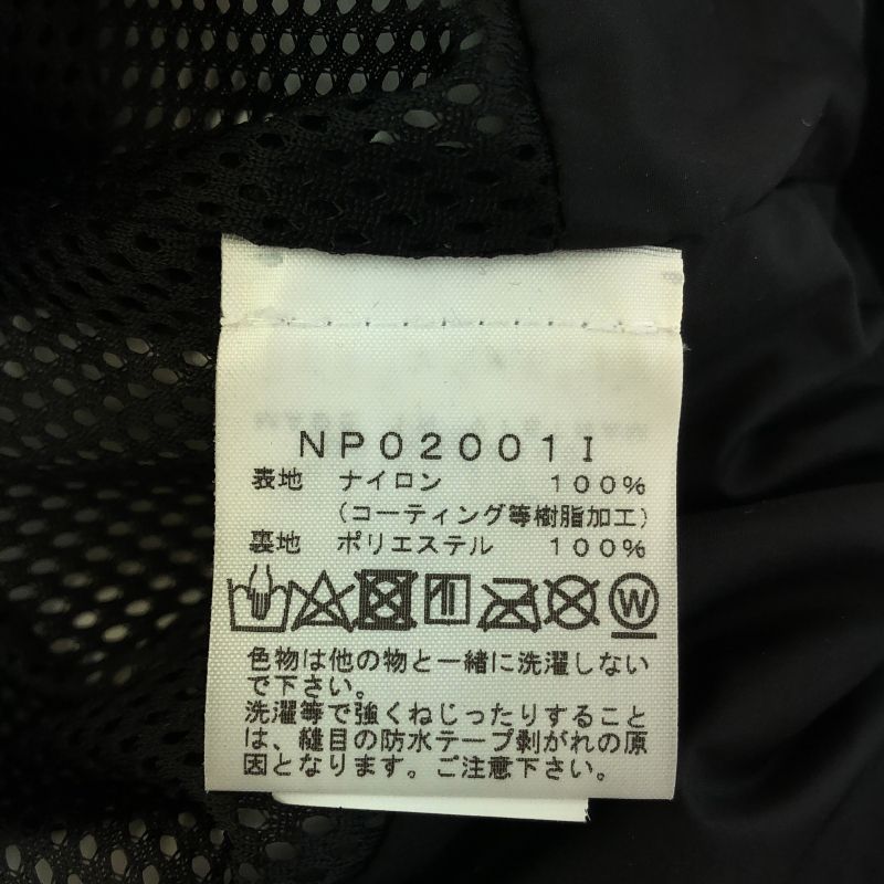 シュプリーム ザノースフェイス
