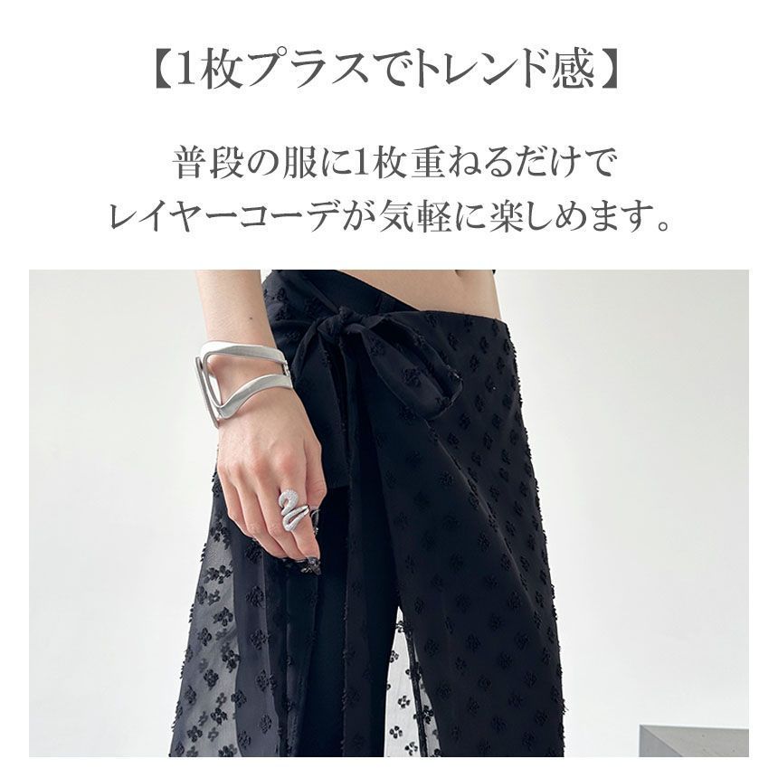 【早い者勝ち】y2k グランジ リメイク 再構築 ラップスカート ラップスカート レイヤードラップスカート SNS話題スカート 巻き