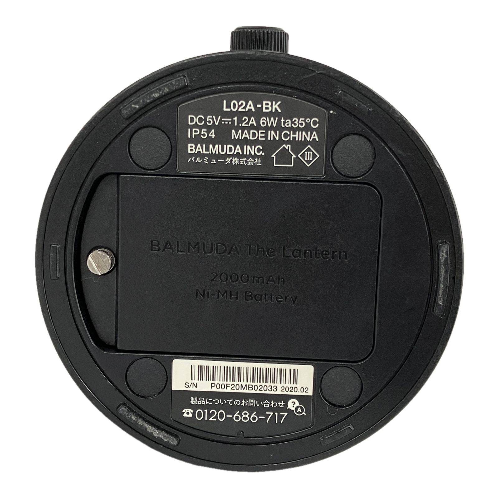  BALMUDA L 02 A BK The Lantern LEDランタン バルミューダ 登山アクセサリー ランタン ライト ランタン