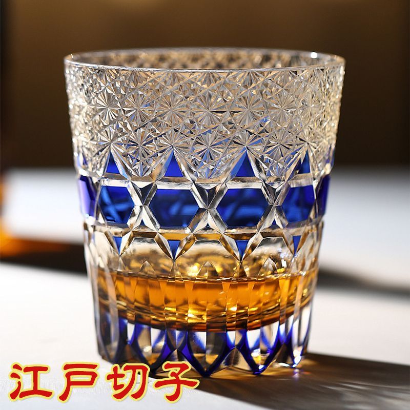 江戸切子 1個 クリスタルカップ 手作り ウイスキーグラス かぐわしいグラス 洋杯 k9 クリスタルグラス グラスセット 上品 おすすめ 新生活 引っ越し祝い 結婚祝い プレゼント 父の日 母の日 御中元 彼氏 彼女