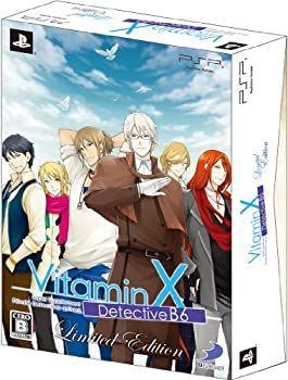  【中古】（非常に良い）VitaminX Detective B6 Limited Edition - PSP その他