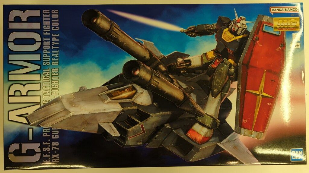 一番くじ 32種コンプリートセット コレクション 店頭展示ポップ付き