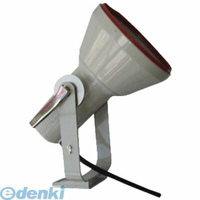 7営業日以内発送 岩崎電気 HSW ランプホルダ 投光器 販売不可