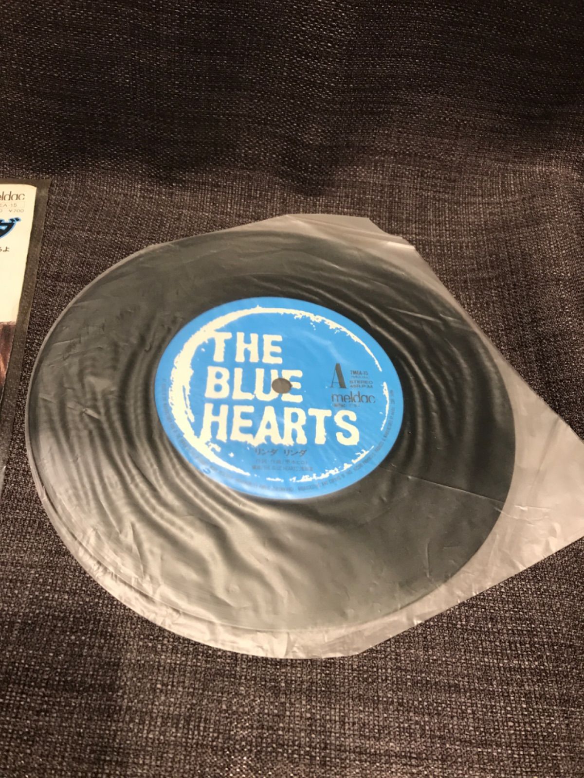 The Blue Hearts Tribute オイスカルメイツ - 邦楽
