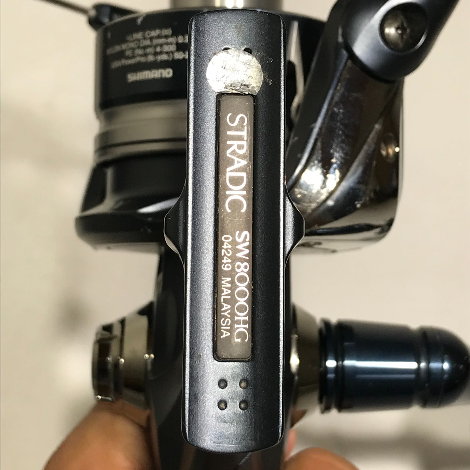 フィッシング Shimano シマノ ストラディックSW8000HG