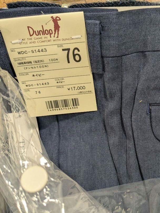 未使用品 DUNLOP ゴルフ ズボン スラックス 3点セット - メルカリ