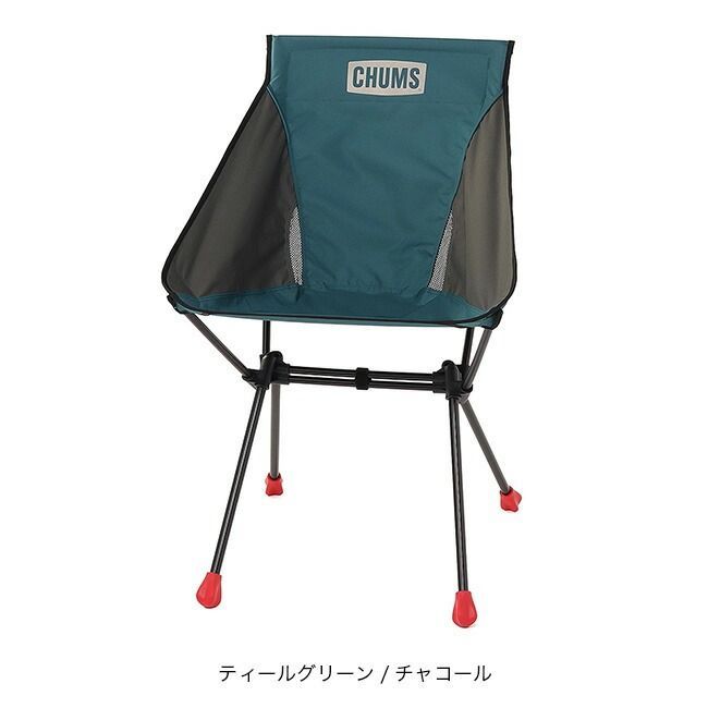 新品未使用 CHUMS チャムス パッカブルチェアハイ 新品】CHUMS チャムス パッカブルチェアハイ - メルカリ