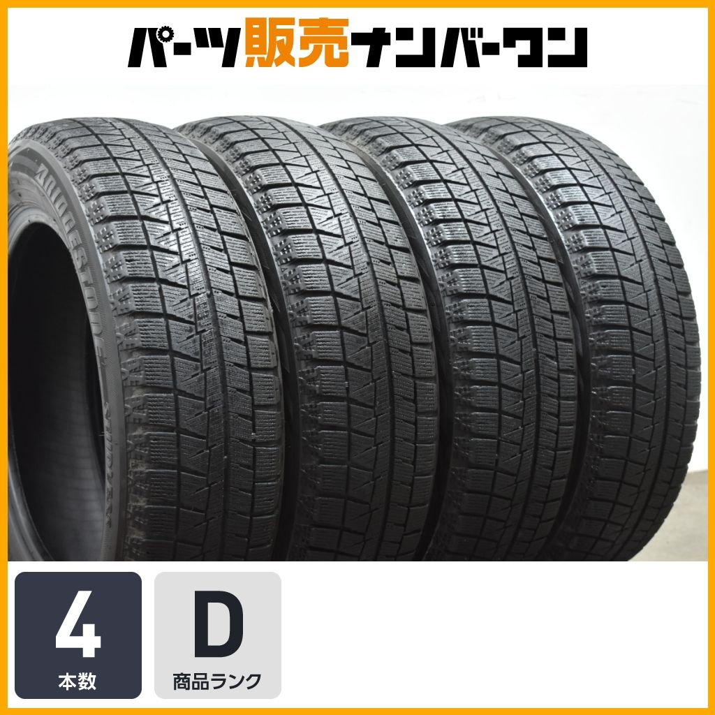 大特価商品】155/65R14 4本セット ブリヂストン ブリザック REVO