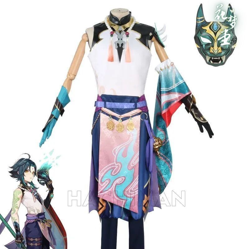 ショウ しょう Xiao コスプレ衣装 マスク付き 原神 げんしん ヒロイン コスプレ衣装 コスチューム ハロウィン クリスマス 制服 大人 子供 c