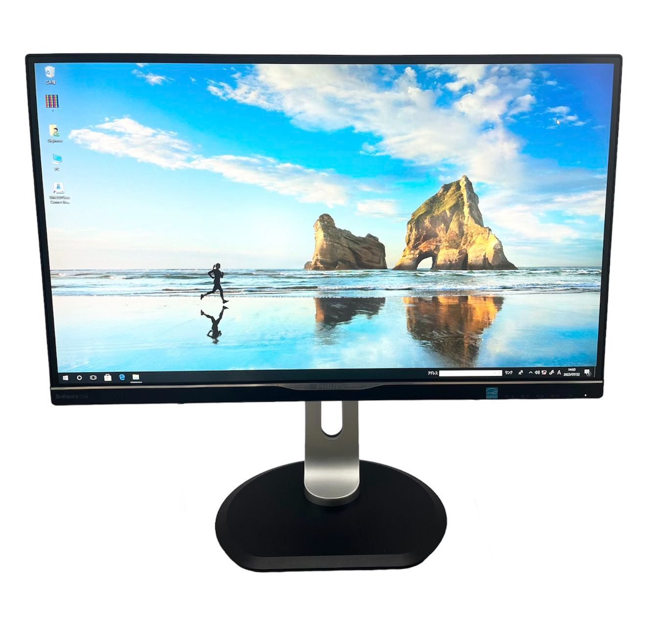 PHILIPS 258B6QU フィリップス　ディスプレイ　モニター Brilliance USB-C ドック搭載液晶モニター 258B6QUEB/11 | Philips