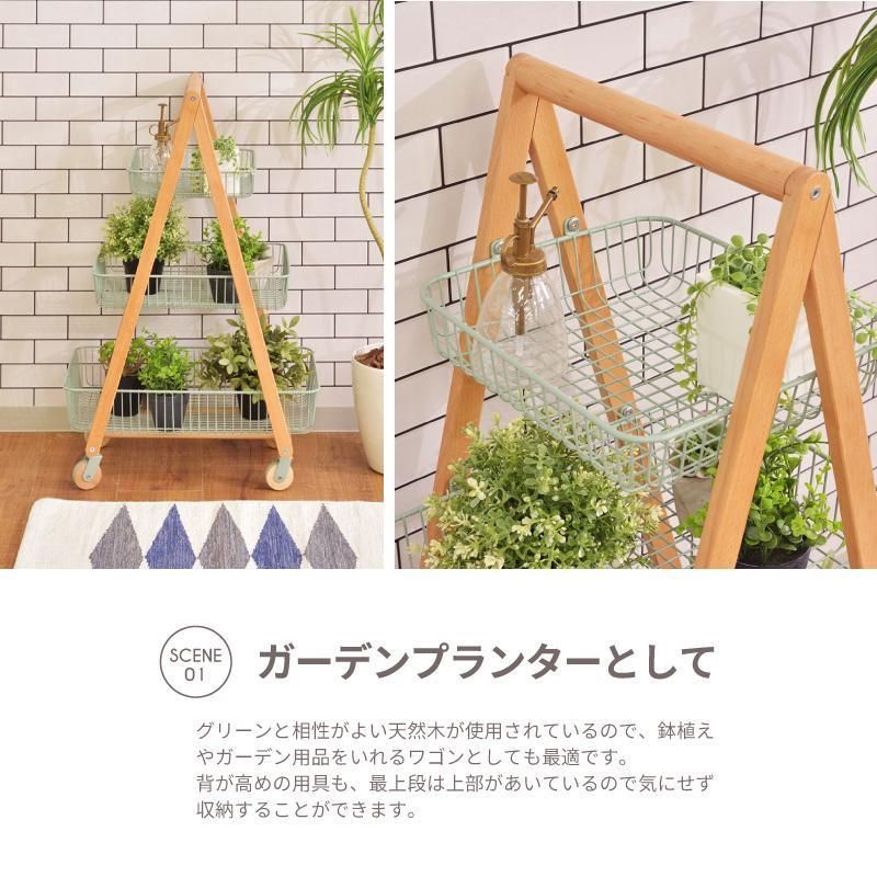 キャスター付き 収納