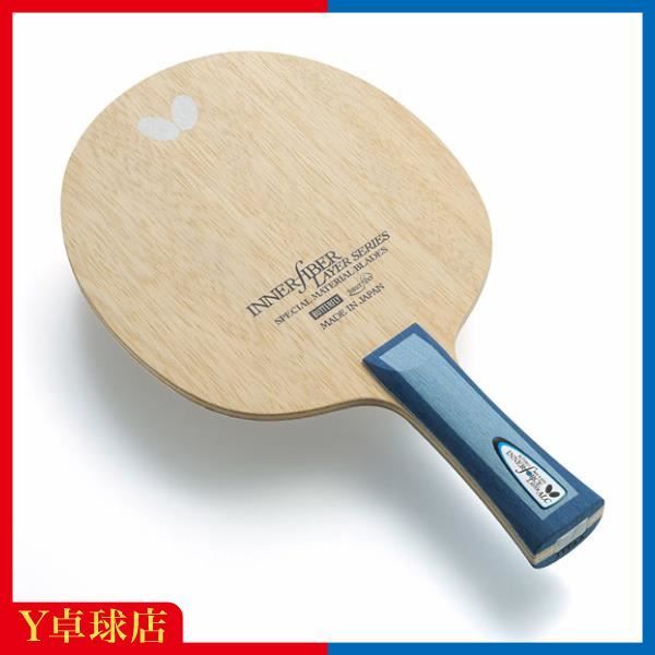 BUTTERFLY(バタフライ) アウターフォース ALC - ST 卓球 ラケット