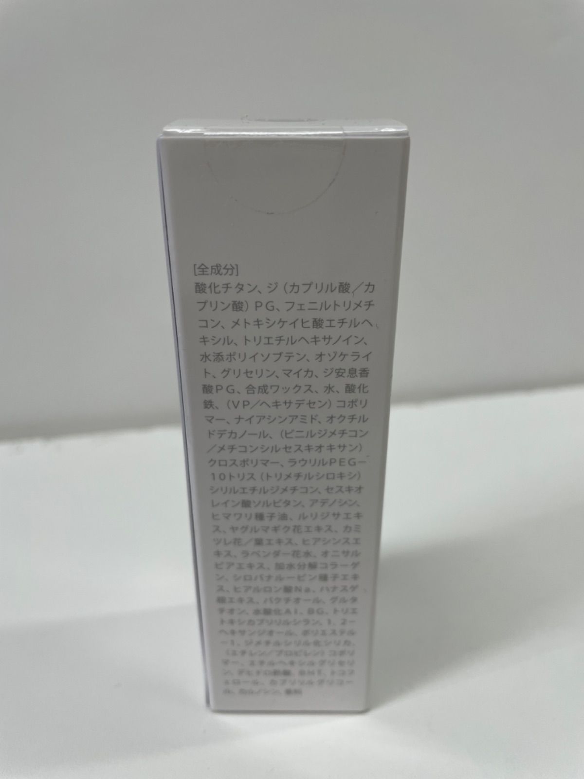 シルキースティック