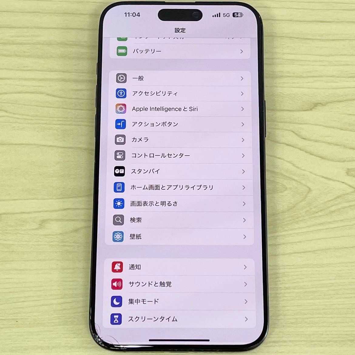 iPhone15ProMax 画面タッチパネル 純正品 ジャンク 画面割れ