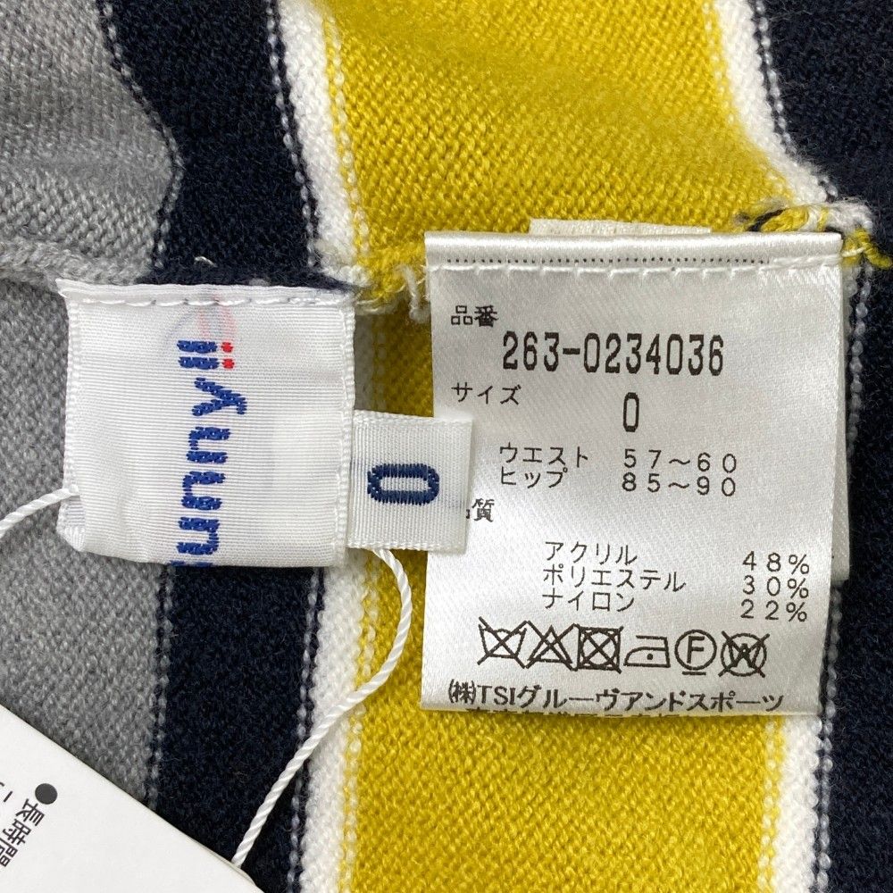 ニットスカート