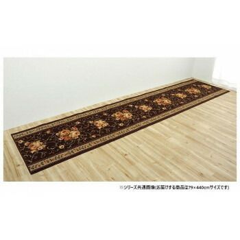 廊下敷き マット 花柄 エレガンス 撥水 ブラウン 約79×440cm 1340560065306
