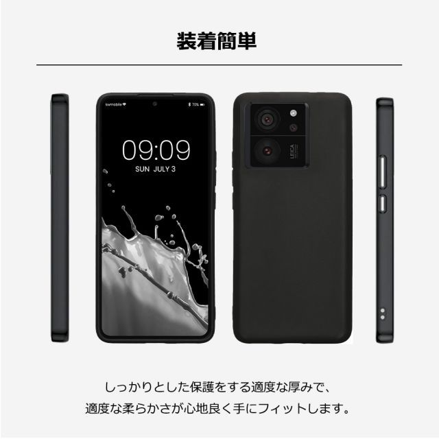 Redmi note 10pro 本体のみ 画面カバー1枚付き(ケースセット) Amazon