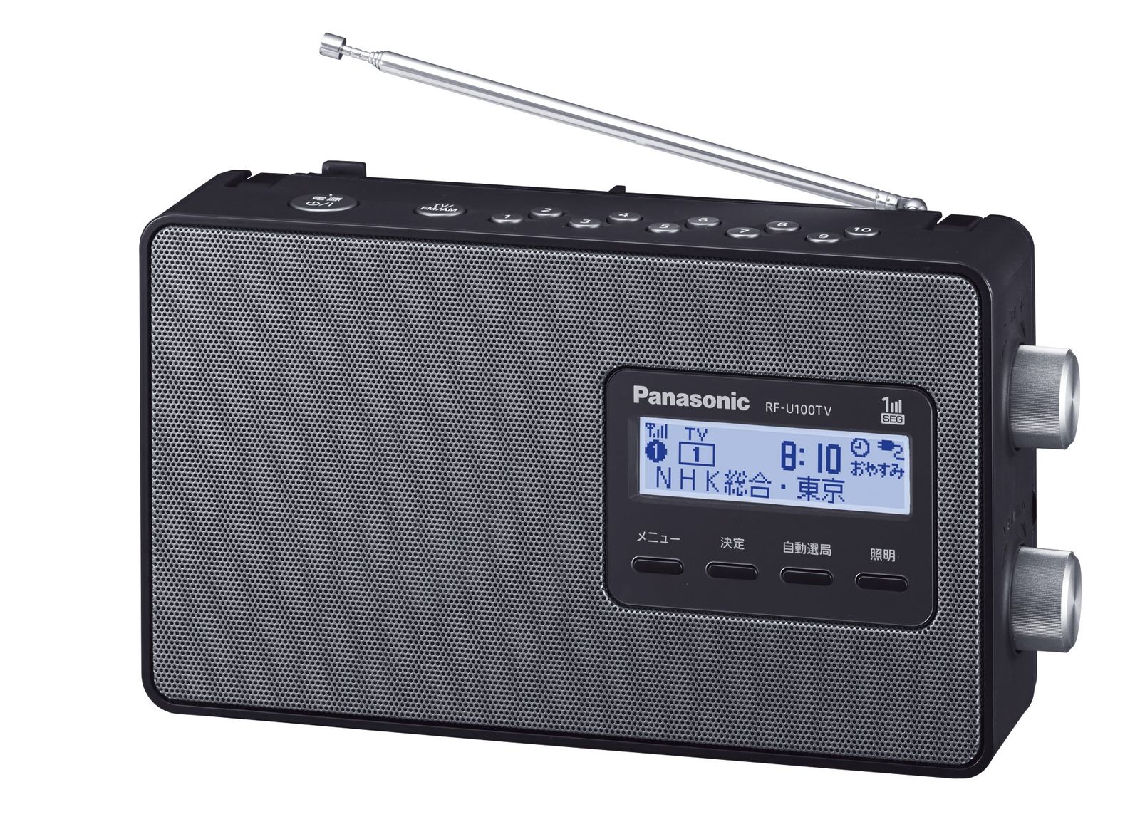 パナソニック ラジオ FM|AM|ワンセグTV音声 ブラック RF-U100TV-K ブラック 本体
