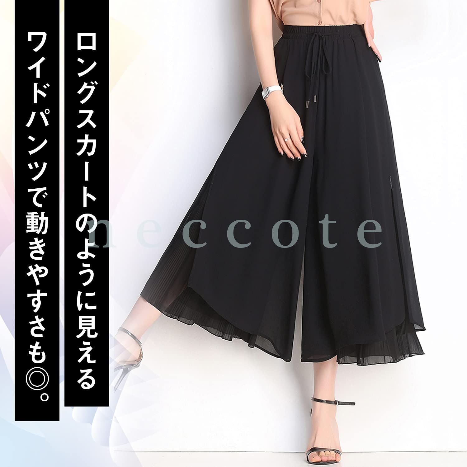 【美品】KAPITAL ロングキュロットスカート キュロットスカート キュロットスカート ロングフレアプリーツ