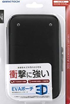 【中古】【非常に良い】3DS用セミハードポーチ『EVAポーチ3D(ブラック)』 wgteh8f