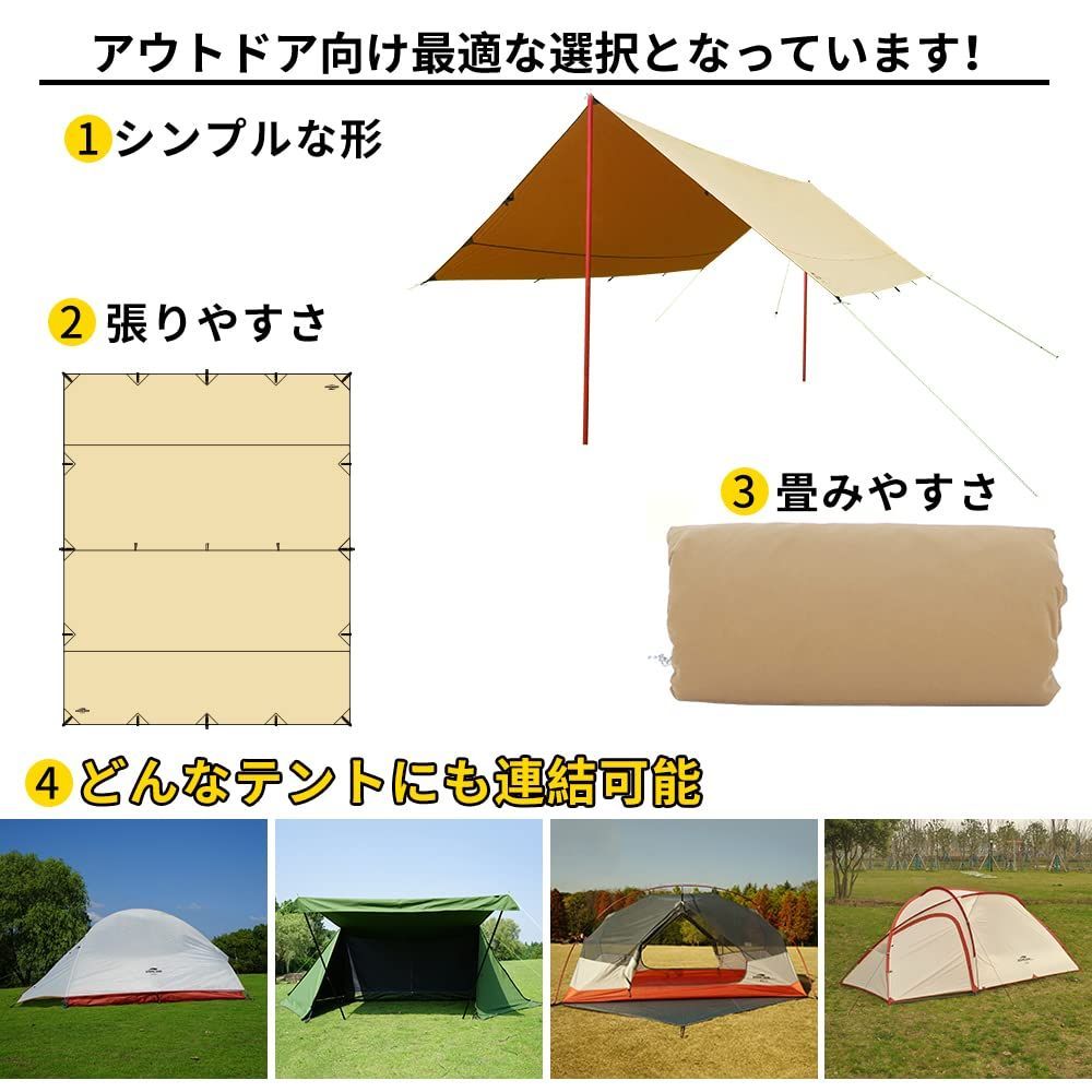 3.0mX3.85m焚き火可 SoomloomレクタタープAdranus 節約 ポリコットン