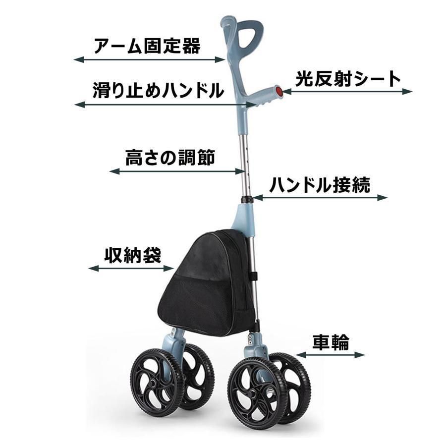 Amazon.co.jp: 松葉杖 - アルミ合金製四足松葉杖 - 高齢者用歩行