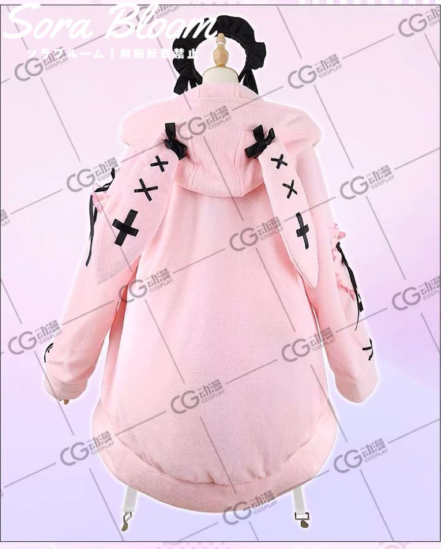 コスプレ地雷