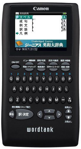 Canon WORDTANK A512 WH 本革カバー付き Canon WORDTANK A512 WH 本革カバー付きCanon WORDTANK A512 WH 本革