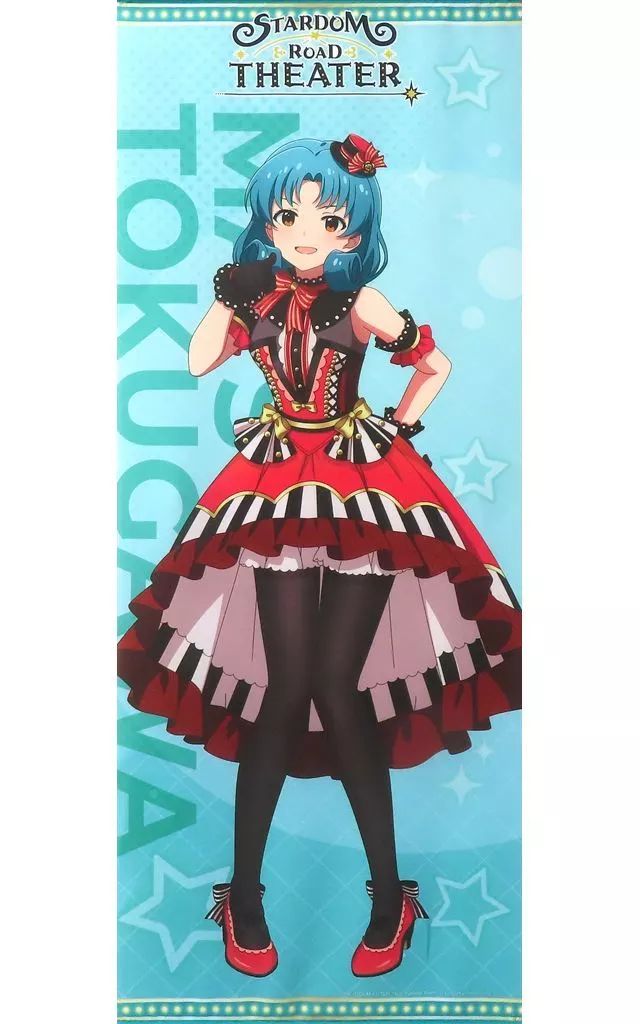 中古】タペストリー 徳川まつり タペストリー 「アイドルマスター