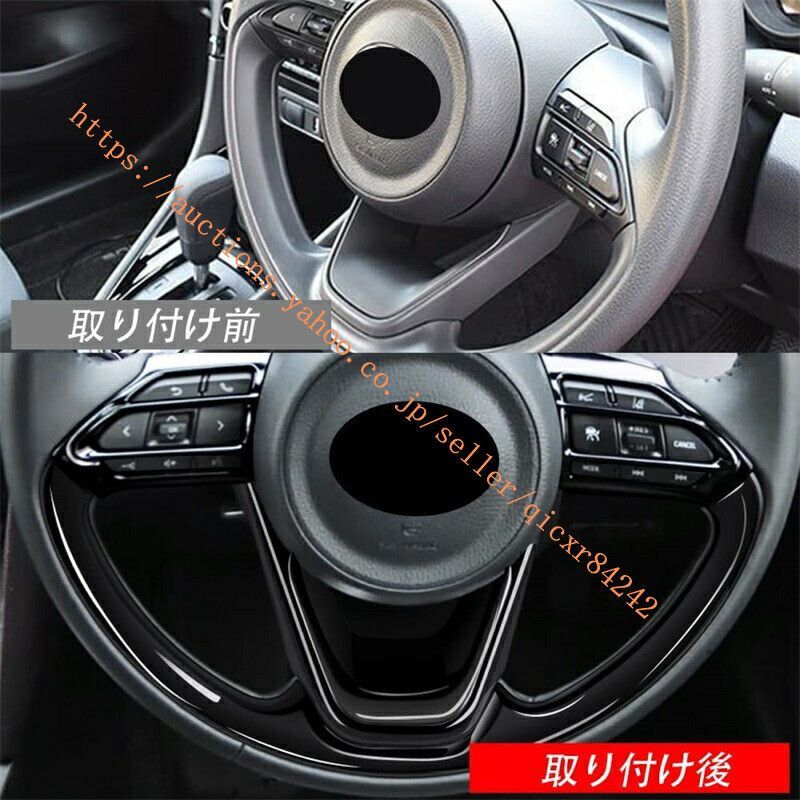 5点セット 4t-si-31
