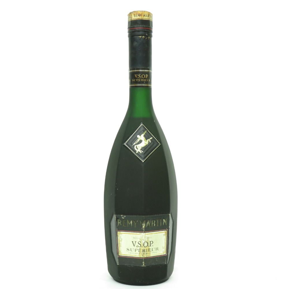 レミーマルタン2本セット VSOP ファインシャンパーニュ 旧ラベル 700ml