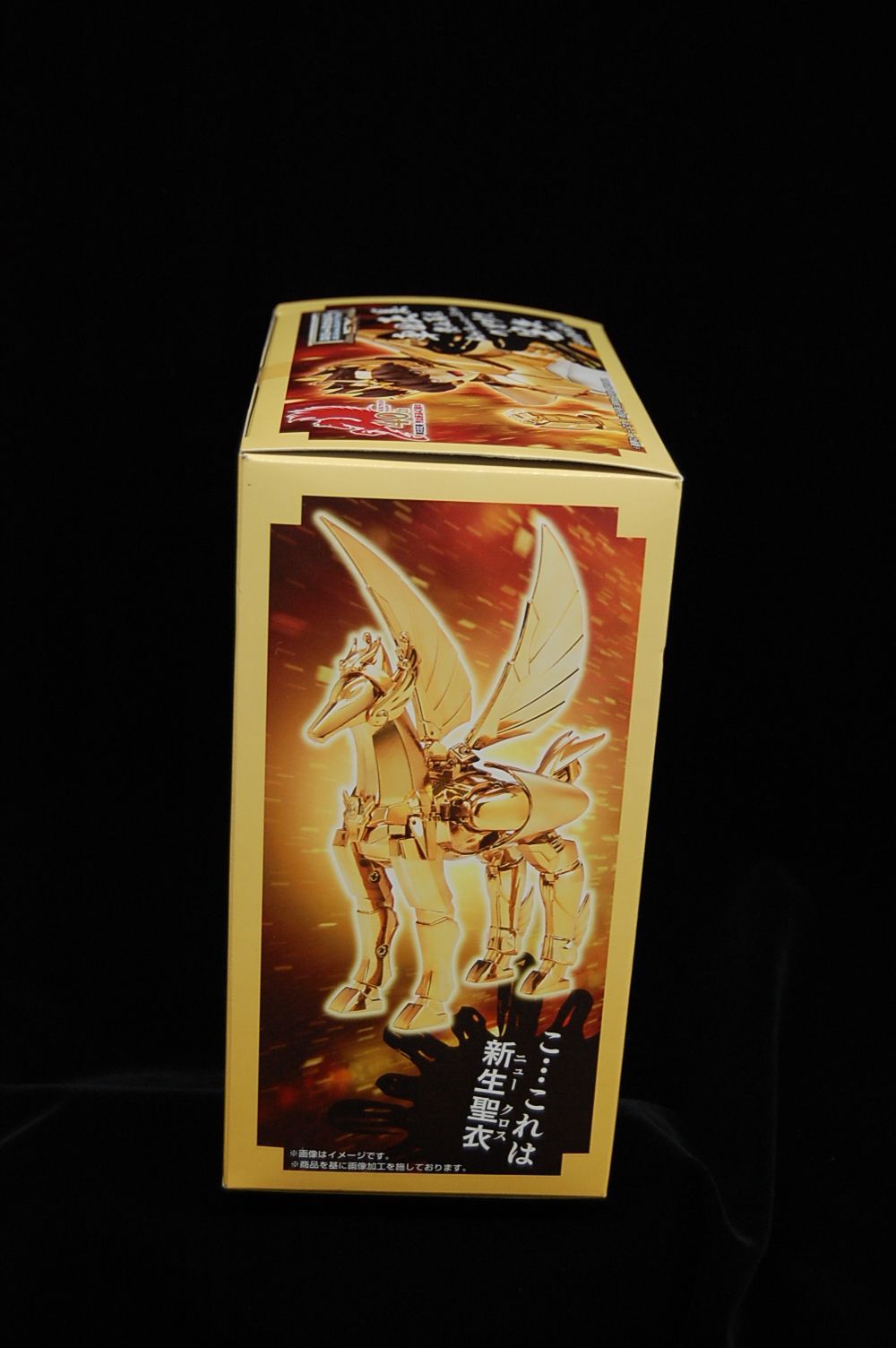 聖闘士聖衣神話　ペガサス星矢 (新生聖衣) 40周年記念 Amazon.co.jp: TAMASHII NATIONS 聖闘士聖衣神話EX ペガサス星矢