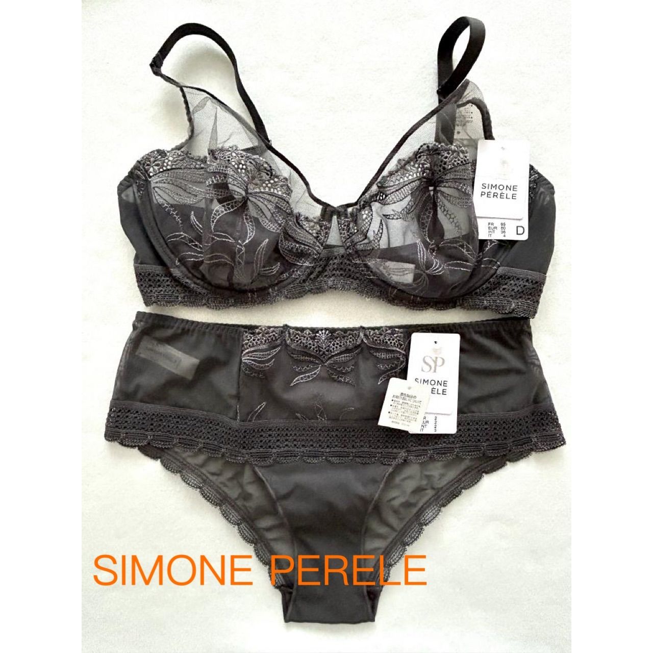 SIMONE PERELE シモーヌペレール ブラジャー-ショーツ み 6454734