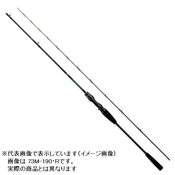 シマノ　19ボーダレス GL R630T 51qlbqzqmHL._AC_SY200_QL15_.jpg