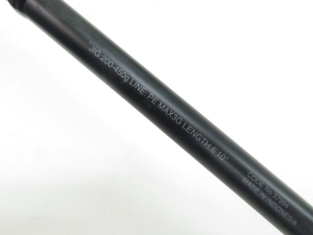 17オシアジガー インフィニティ