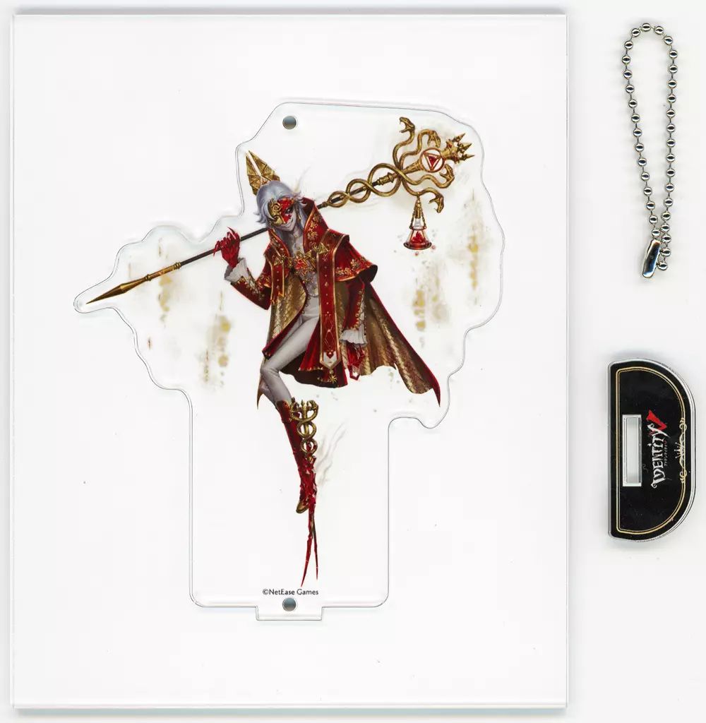 中古】キーホルダー 夜の番人 「Identity V 第五人格 真髄