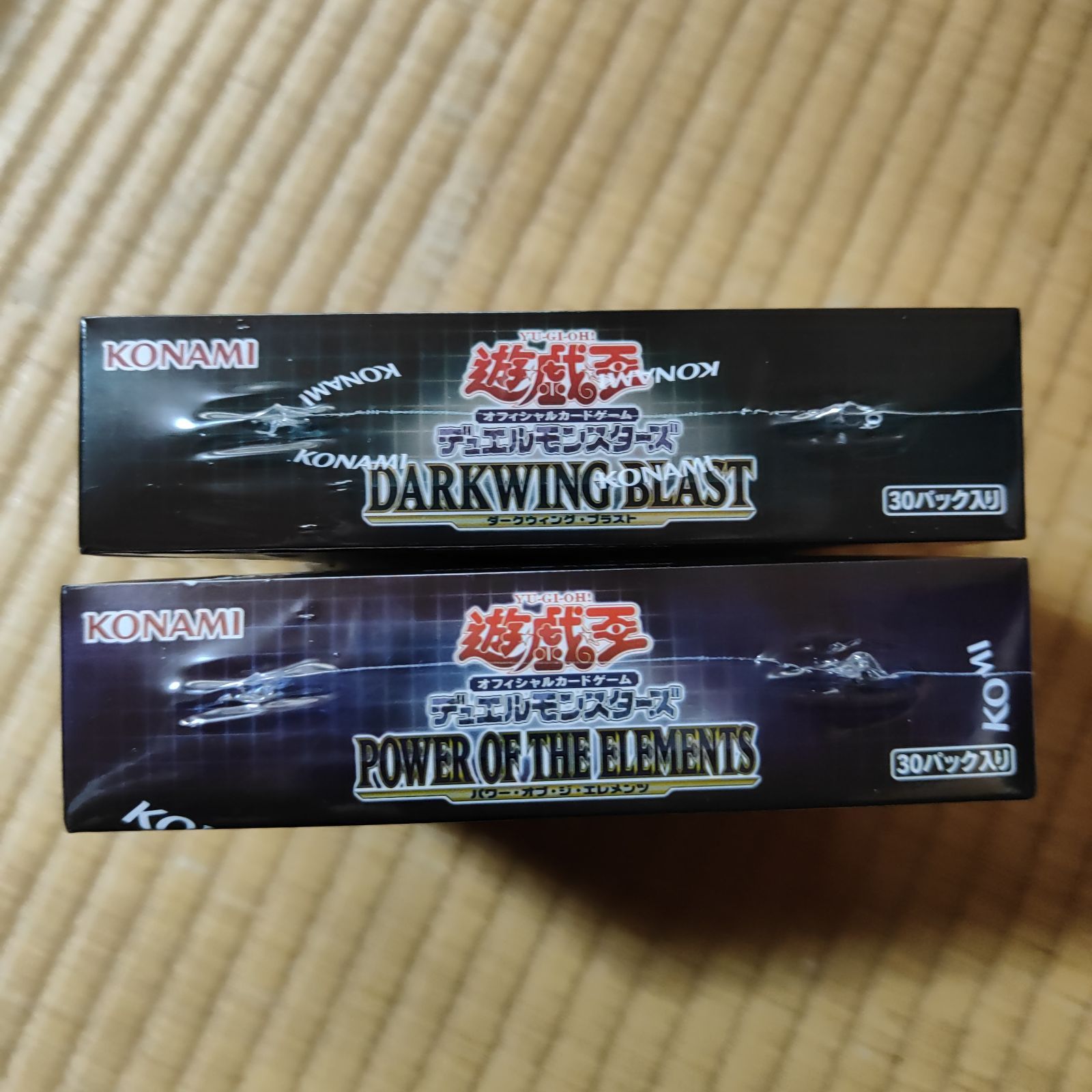 POWER OF THE ELEMENTS DARKWING BLAST 遊戯王 - メルカリ