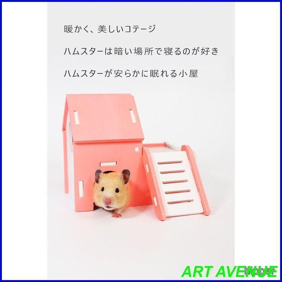 スターターキット