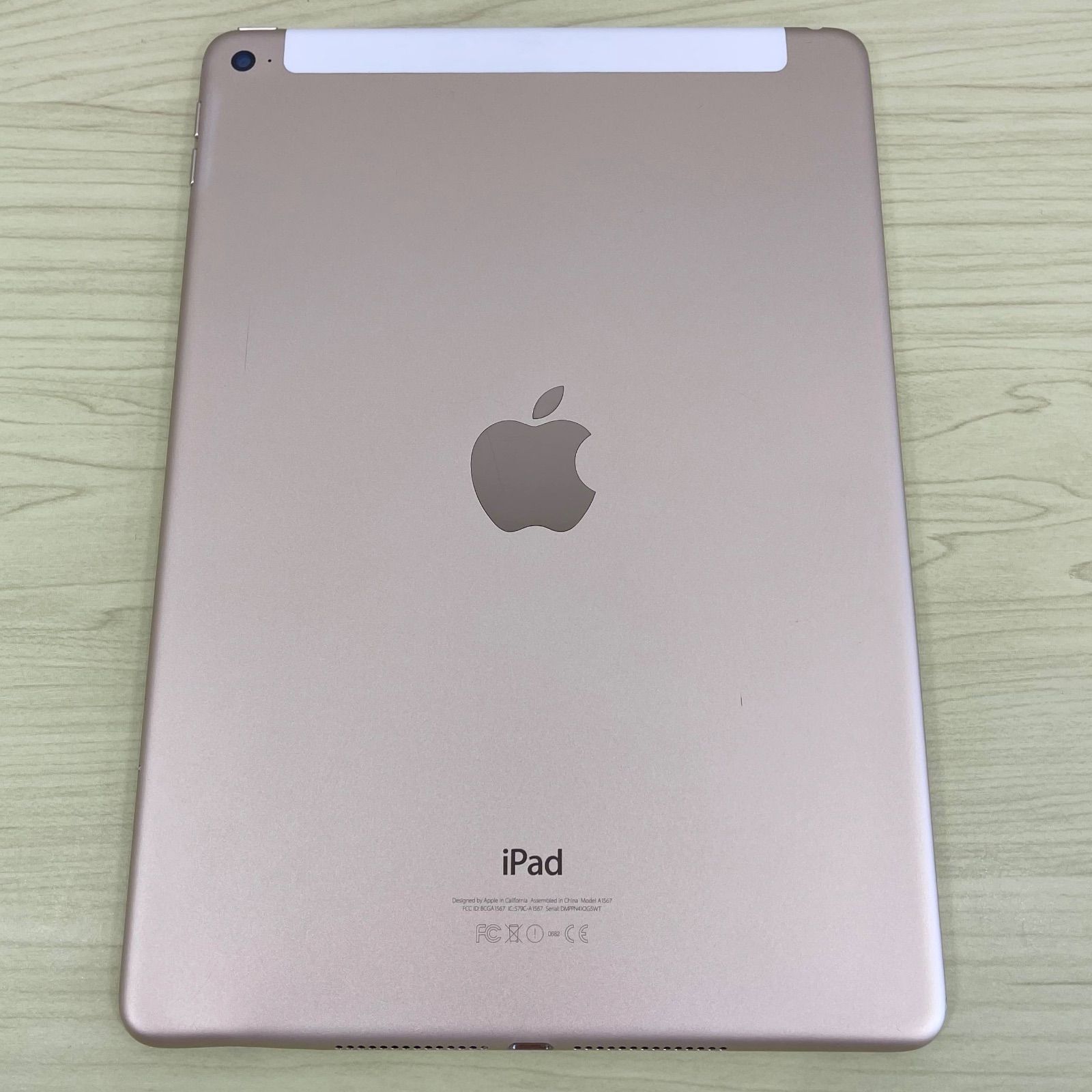 ジャンク品】iPad Air 第2世代 16GB ゴールド+Cellular 21535