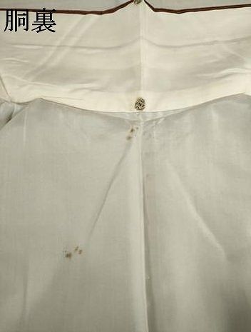 平和屋着物 上質な紬