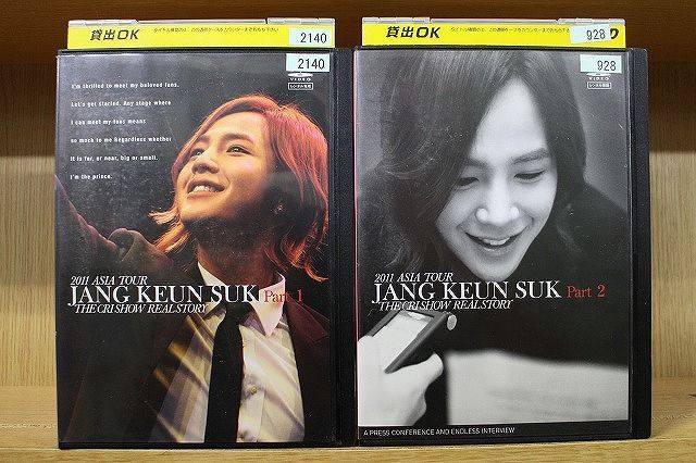 ショッピング チャン グンソク 2012 JANG KEUN SUK ASIA TOUR T