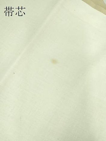 工芸帯地 九寸開き名古屋帯