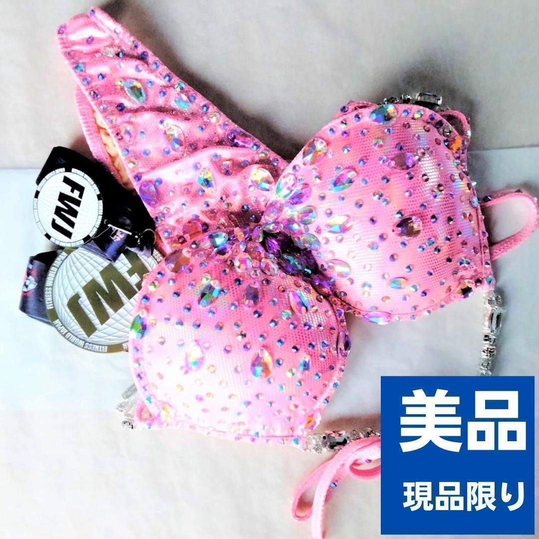 コンテストビキニ 美品 1度着用 FWJ 規定 こだわり特注 プッシュ